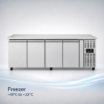 FREEZER Counter – 4 Doors – Without Upstand 223x70x85cm