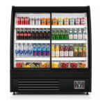 Multideck Display Cooler – 120 × 74 × H139.5 cm - Image 3
